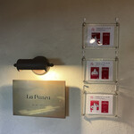 アロセリア ラ パンサ - 