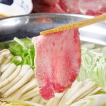 Cow tongue shabu shabu /additional menu