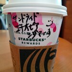 スターバックス・コーヒー - 