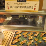 鳴門グランドホテル海月 - 夜