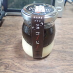 Suganoya - 会津サムライプリン（コーヒー）