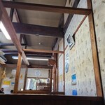 ひめ路 - 