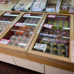 城崎屋 - 