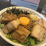 麺屋はるか - 