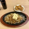 焼そば たぬき