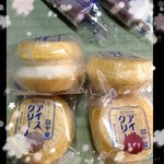 Mochi No Tanakaya - 大150円♡小100円♡