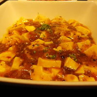 御膳房 六本木店 - 麻婆豆腐　