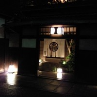 THE KAWABUN NAGOYA - 今は資本も東京の会社となった