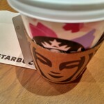 スターバックス・コーヒー - 