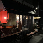 Kaisen Sushi Mai - 