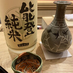 東茶屋 なかむら - 