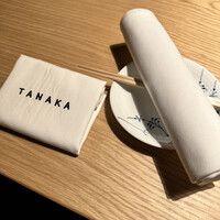 TANAKA YAKINIKU RESTAURANTE - 