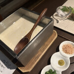 うしのほね 本店 - 