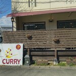 TOKI CURRY - 