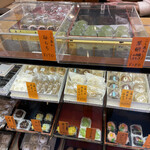竹翁堂 - 