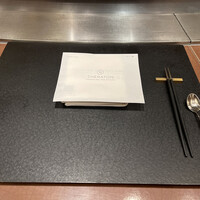 鉄板焼 さがみ - 