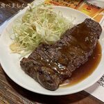 ざぶとん - 牛ロース焼き（300円）