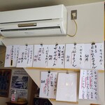 スープカレー店 34 - 