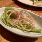 Hanakichi - 