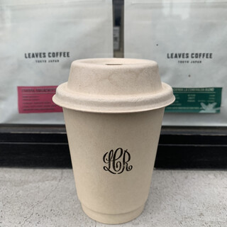 LEAVES COFFEE APARTMENT_1