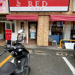 RED CAFE - 外観