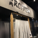 焼肉 ROPPEN - 外観はシンプルなデザイン。