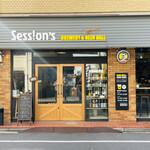 Session's Brewery & Beer Hall - 