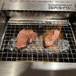 Yakiniku Raiku - 