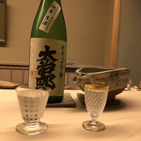 道人 - 