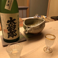 道人 - 