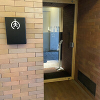 焼肉すどう 春吉 - 