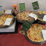 ハローデイ - 料理写真: