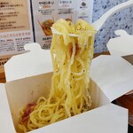 プレッシュ パスタ&ベジ - 