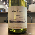 BRASSERIE Bord de mer - Mas Andes Chardonnay