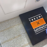 Takumi× Sandwich - 