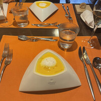 epice - 