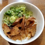 あいつのラーメン かたぐるま - 炙りホルモン飯300円