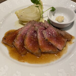 Ginza Raion Reo - 