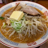 みそラーメンのよし乃 札幌アピア店