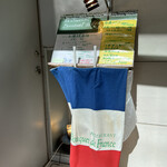 Bouquet de France - 