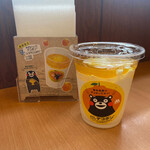 モスバーガー - 