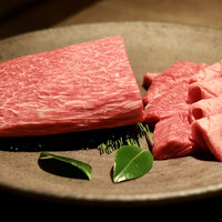 USHIGORO S. SHINJUKU - 