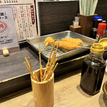 Kushikatsu Shirotaya - 