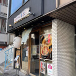 つけ蕎麦安土 高田馬場本店 - 