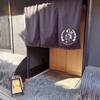 りきちゃん 祇園店