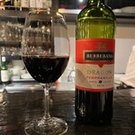 ランタン・ルージュ - 赤を頂く