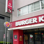 BURGER KING - 