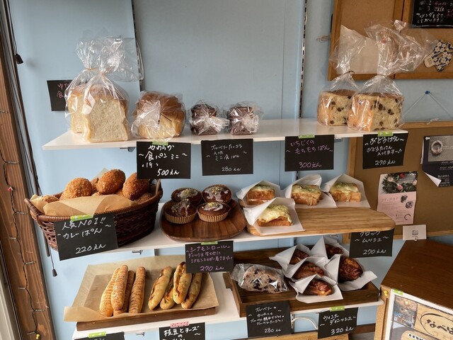 なべぱん - 高擶（パン）の写真