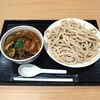 武蔵野うどん ちゅるり - 茄子汁うどん大（1,030円）