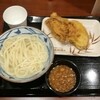 丸亀製麺 綾瀬駅東口店
